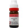 Dr. Reckeweg Anthracinum Dilution