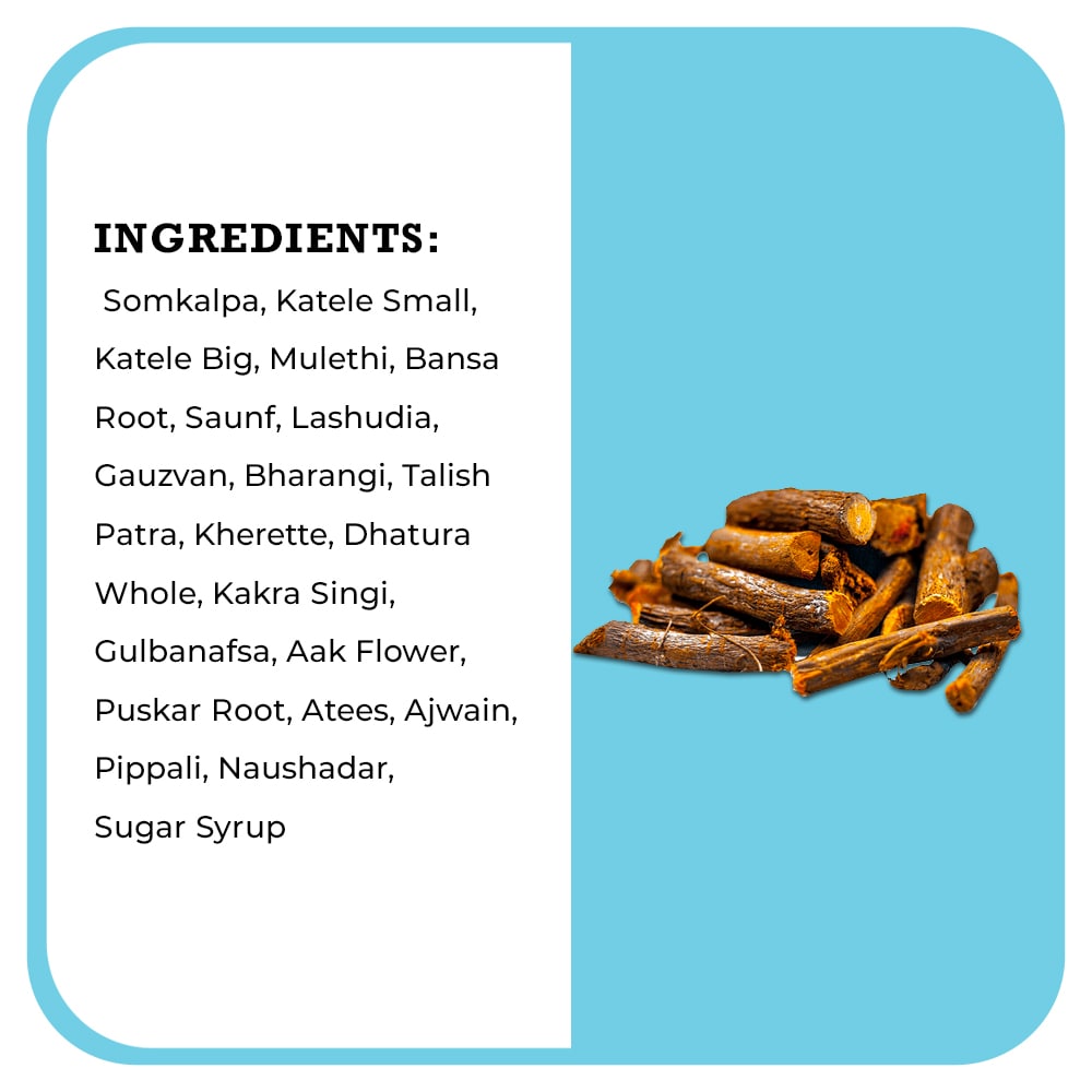 Desh Rakshak Kafol Syrup