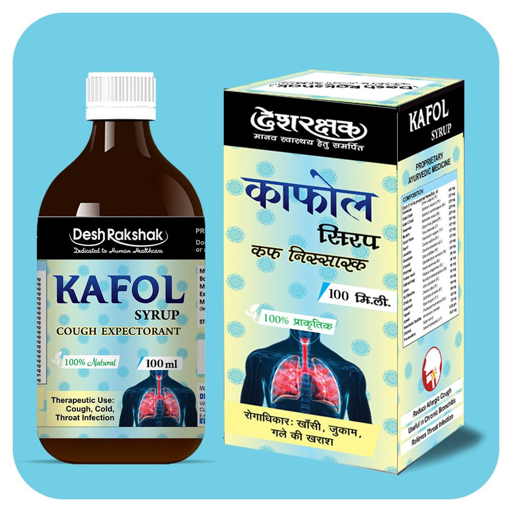 Desh Rakshak Kafol Syrup