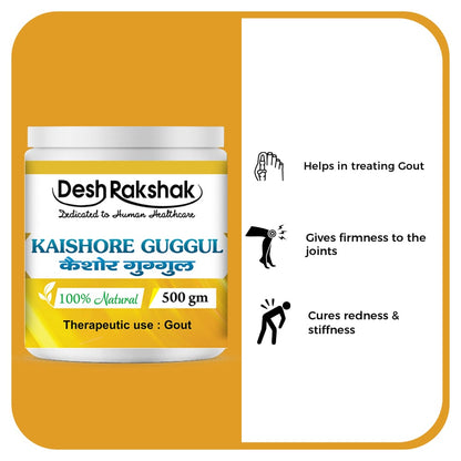 Desh Rakshak Kaishore Guggul