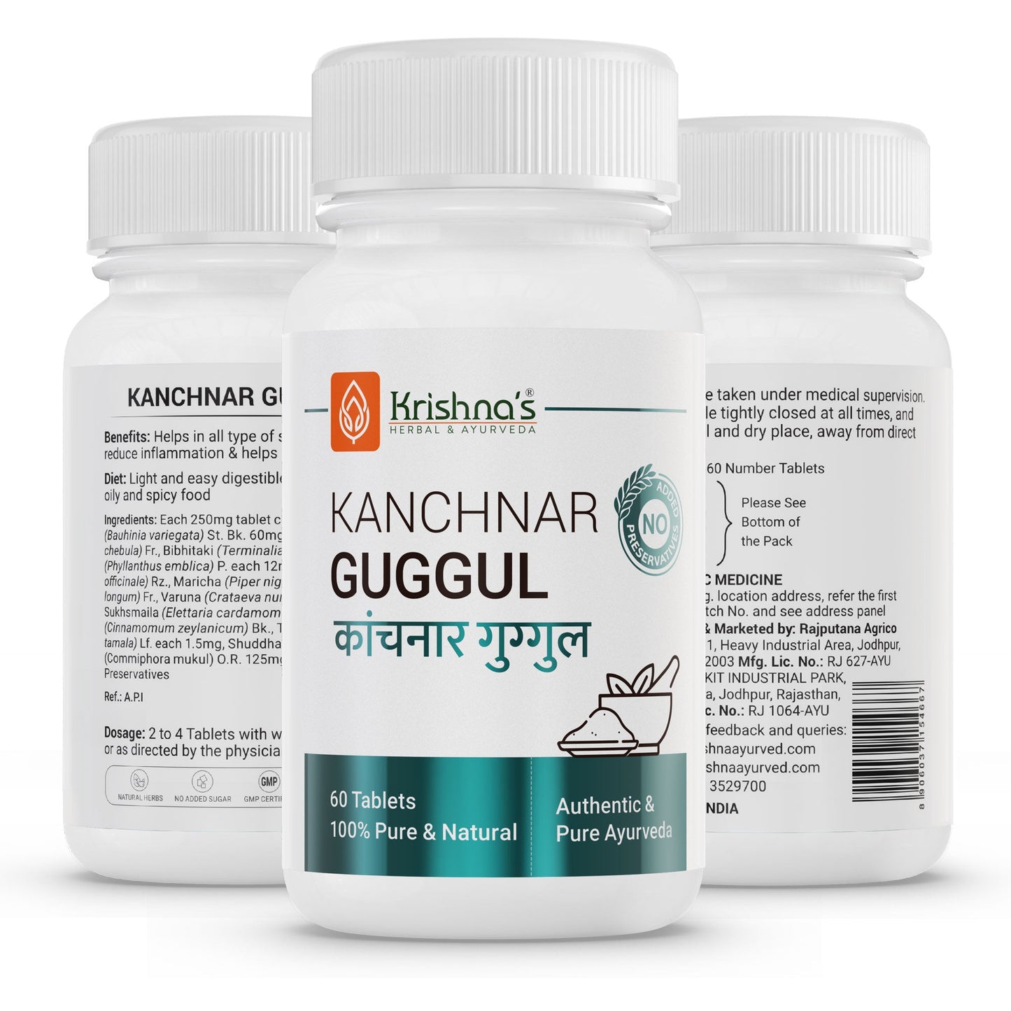 Krishna's Herbal & Ayurveda Kanchnar Guggul Ayurvedic tablets, 60 count, with herbal ingredients in a blister pack.
