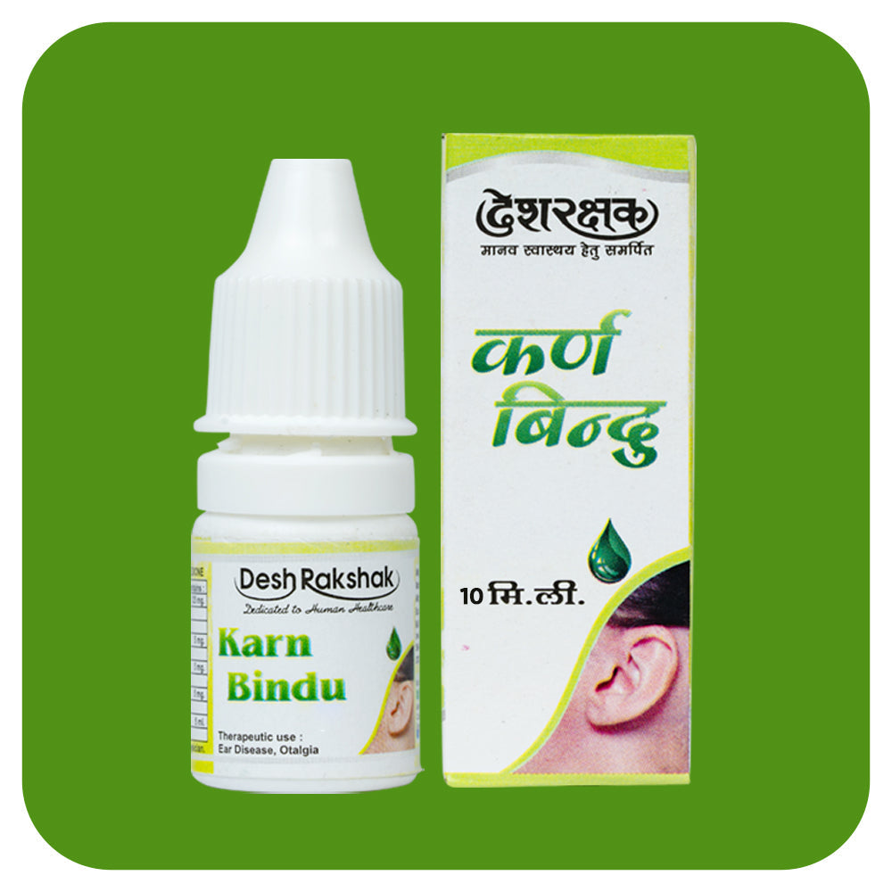 Desh Rakshak Karn Bindu