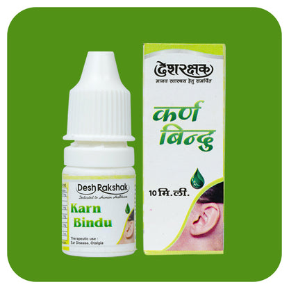 Desh Rakshak Karn Bindu