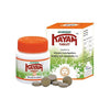 Kayam Tablets