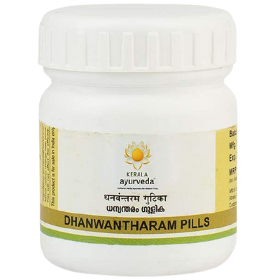 Kerala Ayurveda Dhanwantharam Gulika / Pills