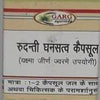 Garg Ayurveda Rudanti Ghansatva Capsule