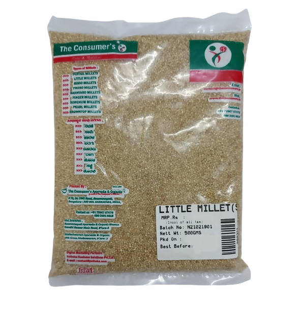 The Consumer's Little Millet (Same)