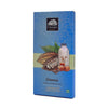 Ainmane Signature Milk Chocolate