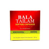 Kottakkal Arya Vaidyasala - Bala Tailam Soft Gel Capsule