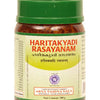 Kottakkal Arya Vaidyasala - Haritakyadi Rasayanam