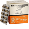 Kottakkal Arya Vaidyasala - Dasamulakatutrayadi Kwatham Tablets