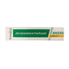 Kottakkal Arya Vaidyasala - Dhanwantharam Cream