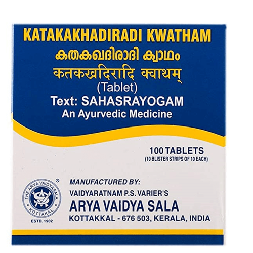 Kottakkal Arya Vaidyasala - Katakakhadiradi Kwatham Tablets