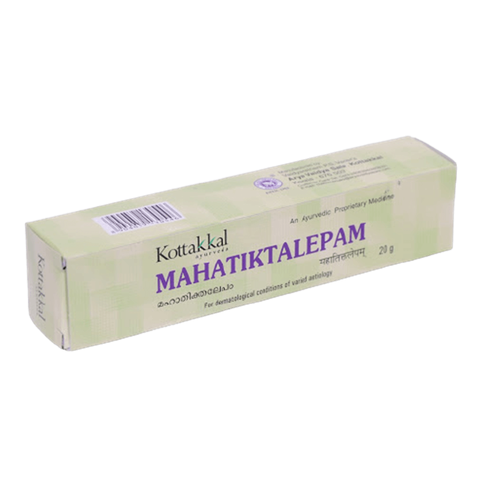 Kottakkal Arya Vaidyasala - Mahatiktaka Lepam (Lami Tube)
