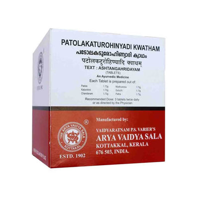 Kottakkal Arya Vaidyasala - Patolakaturohinyadi Kwatham