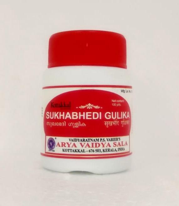 Kottakkal Arya Vaidyasala - Sukhabhedi Gulika