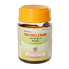 Kottakkal Arya Vaidyasala - Trivrilleham