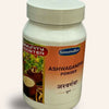 Simandhar Ashwagandha Powder