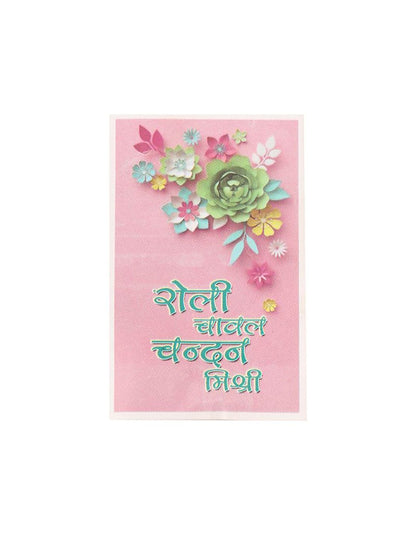 Anouk Artificial Stones & Beads Floral Wraparound Rakhi With Roli Chawal Chandan Mishri