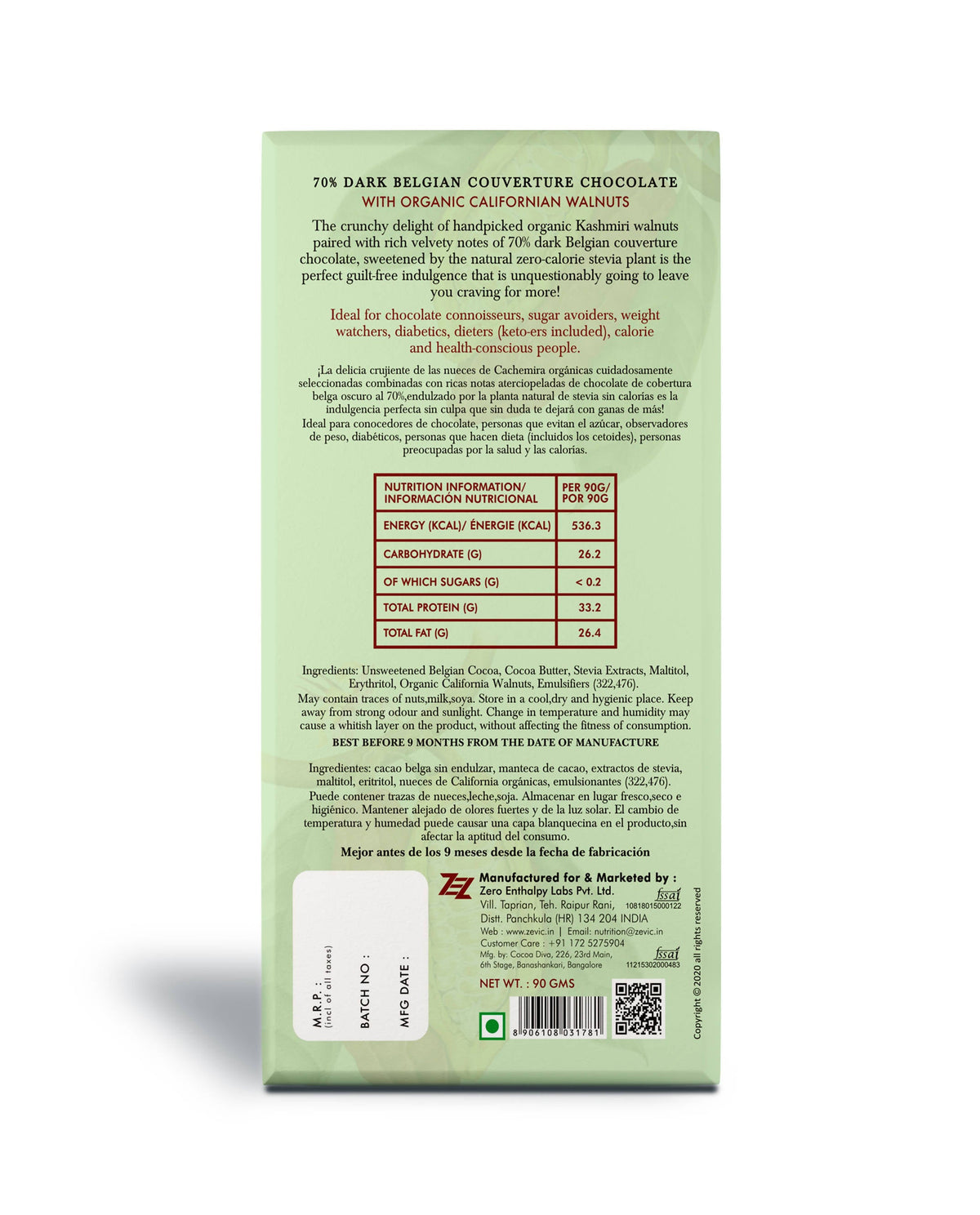 Zevic 70% Dark Belgian Couverture Chocolate with Organic Californian Walnuts
