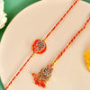 Dhiyona Rakhi