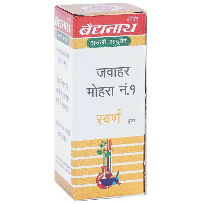 Baidyanath Jhansi Jawahar Mohra No. 1 with Gold Tablets - Indyancart