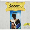 Gufic Ayurveda Bocomo Capsules