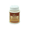 Dhootapapeshwar Sameerapannag Powder