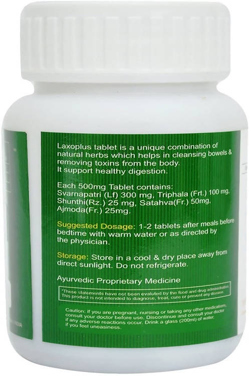 Jain Laxoplus Tablets