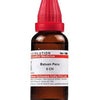 Dr. Willmar Schwabe India Balsam Peru Dilution