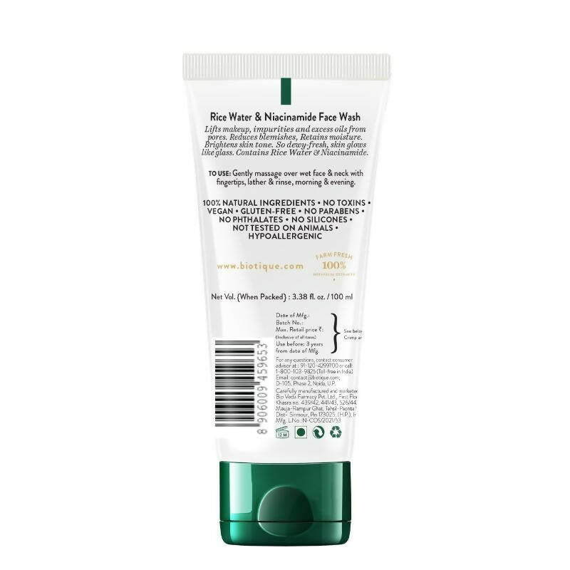 Biotique Advanced Ayurveda Rice Water & Niacinamide Gel Face Wash - Indyancart
