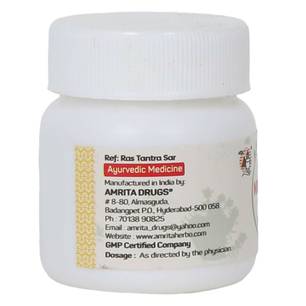 Amrita Nripativallabh Ras Ayurvedic tablets in a bottle, traditional herbal medicine for health support