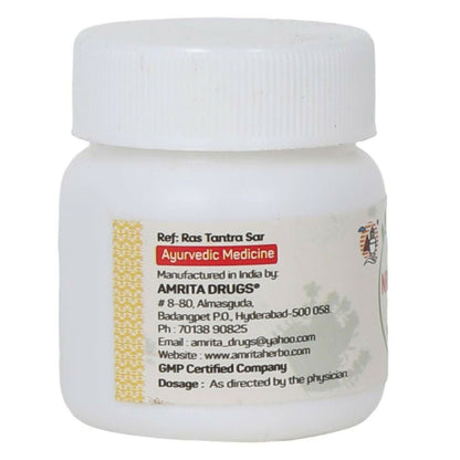 Amrita Nripativallabh Ras Ayurvedic tablets in a bottle, traditional herbal medicine for health support