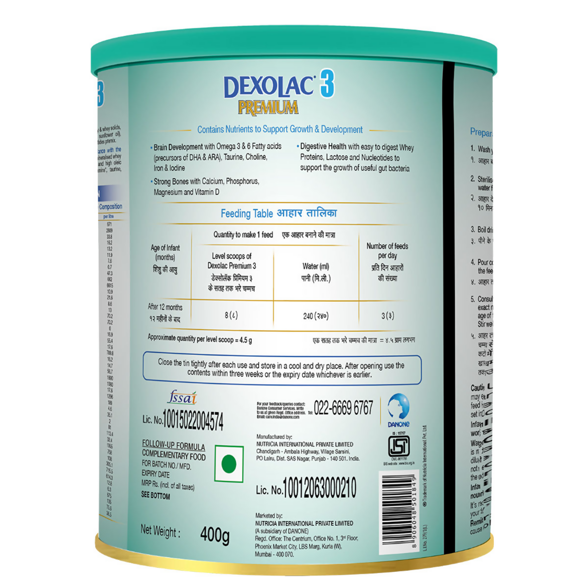Dexolac Premium Infant Formula Powder Stage 3 (From 12-24 Months) - Indyancart