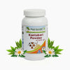 Planet Ayurveda Kantakari Powder