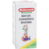 Baidyanath Jhansi Mayur Chandrika Bhasma