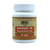Uma Ayurveda Kanyalohadi Vati