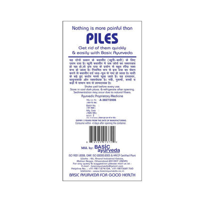 Basic Ayurveda Pilosutra Syrup