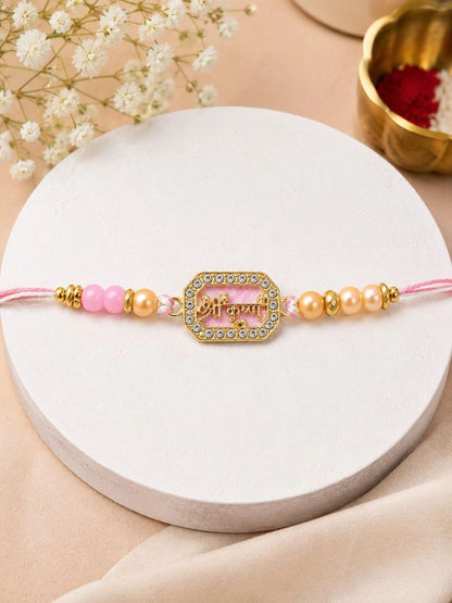 Anouk Thread Rakhi