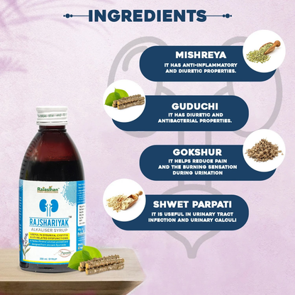 Rajasthan Herbals Rajshariyak Alkaliser Syrup