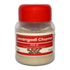 IMIS Ayurveda Lavangadi Churna