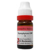 Dr. Reckeweg Symphytum Off Dilution