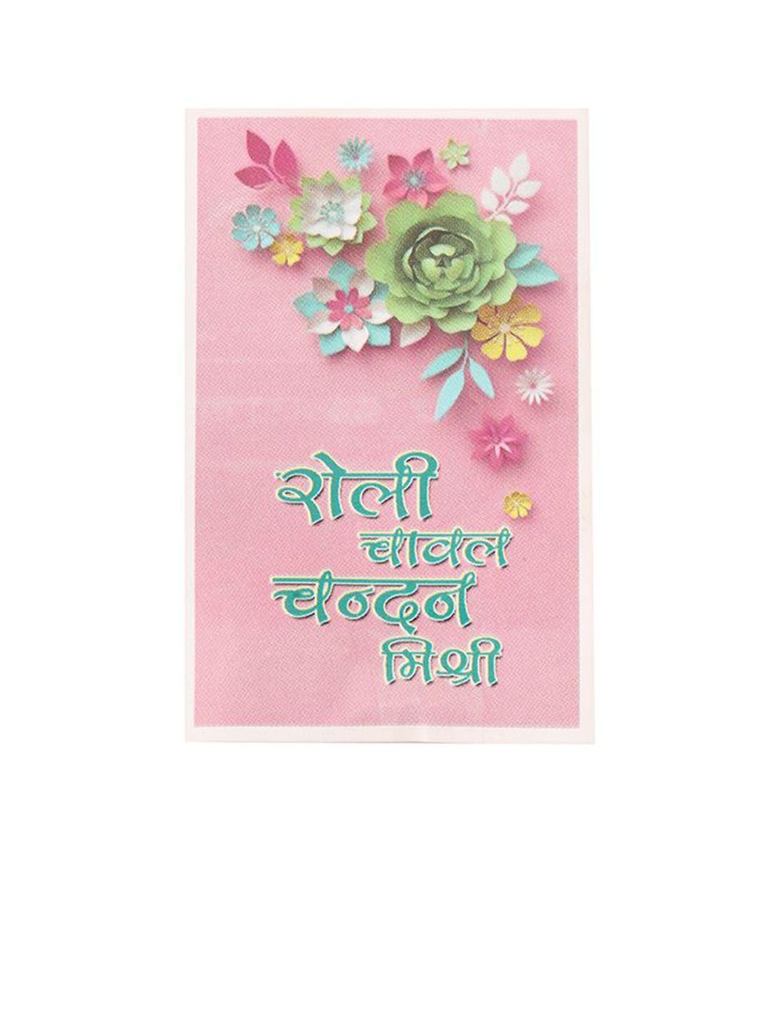Anouk Set Of 2 Gold Toned Pearls Bhaiya Bhabhi Rakhi With Roli Chawal Chandan Mishri
