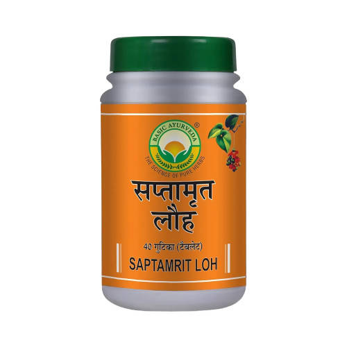Basic Ayurveda Saptamrit Loh Tablet - Limited Time Offer