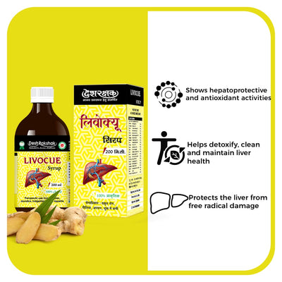 Desh Rakshak Livocue Syrup
