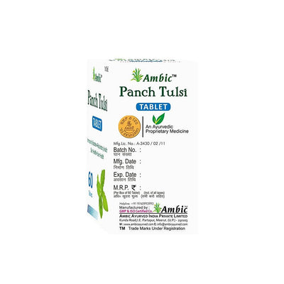 Ambic Panch Tulsi Tablets