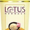 Lotus Herbals Cocomoist Cocoa Butter Moisturising Lotion