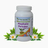 Planet Ayurveda Nagbala Powder