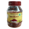 Patanjali Khubkala Hedge Mustard Seeds