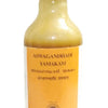 Kottakkal Arya Vaidyasala Aswagandhadi Yamakam